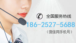 bwin·必赢(中国)唯一官方网站_公司1665