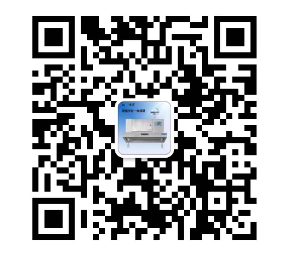 bwin·必赢(中国)唯一官方网站_项目3993